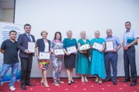 Публичный отчёт